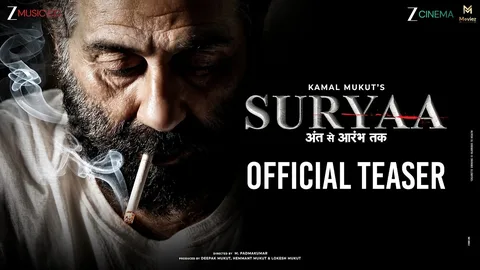 Sunny Deol, bearded, in a white shirt with a cigarette, beside the Suryaa: Ant Se Aarambh Tak title in the film's official teaser key art