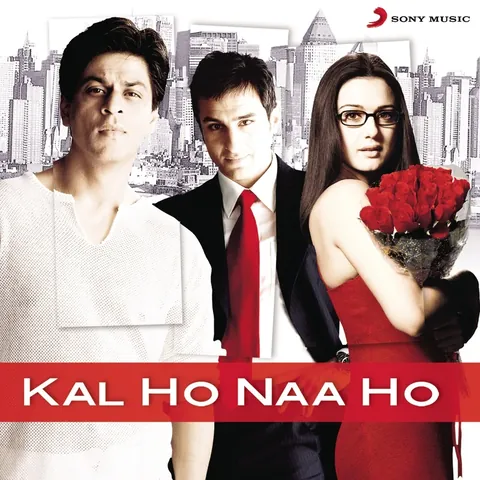 Soundtrack cover art for Kal Ho Naa Ho